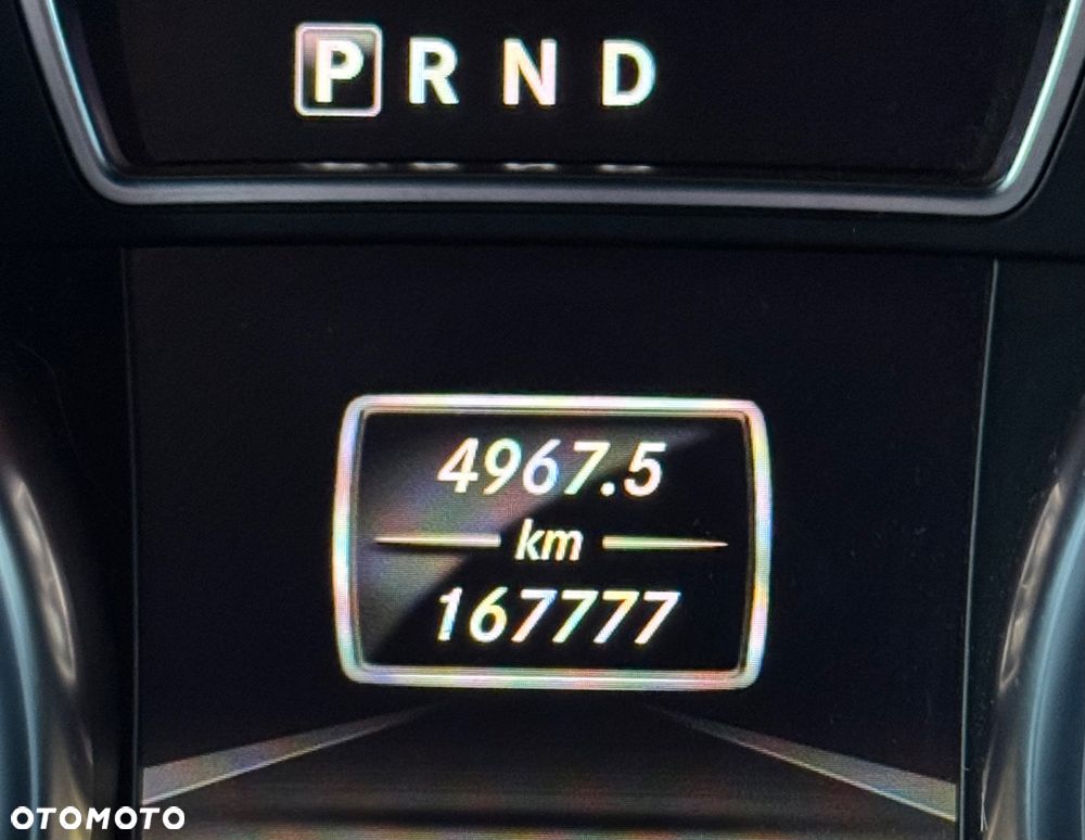 Mercedes-Benz Klasa G 63 AMG AMG SPEEDSHIFT 7G-TRONIC - 33