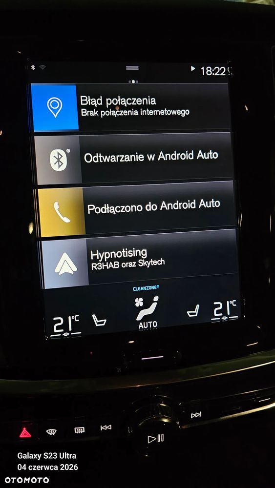 Volvo S60 T5 Momentum Pro - 19