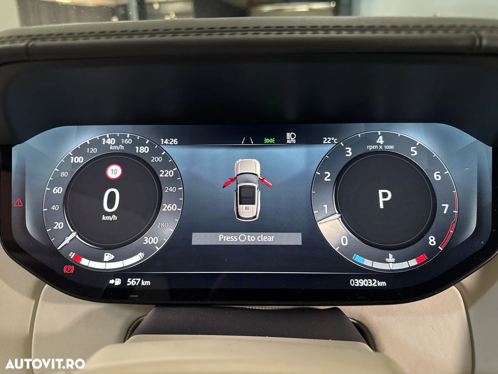 Land Rover Range Rover - 11