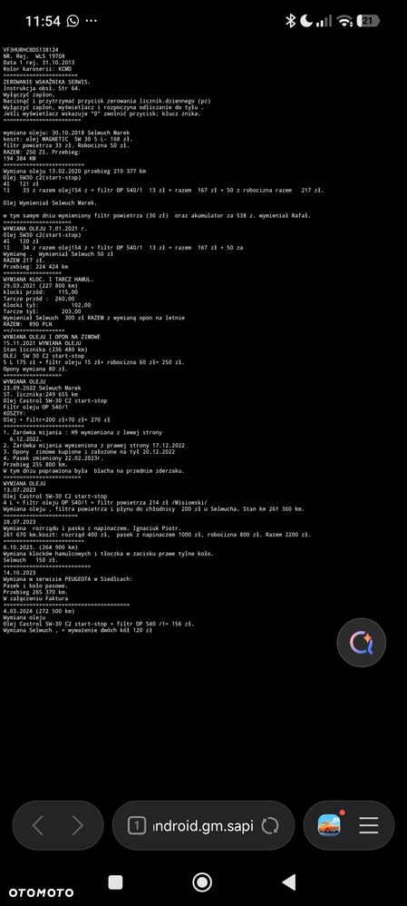 Peugeot 3008 Hybrid4 - 33