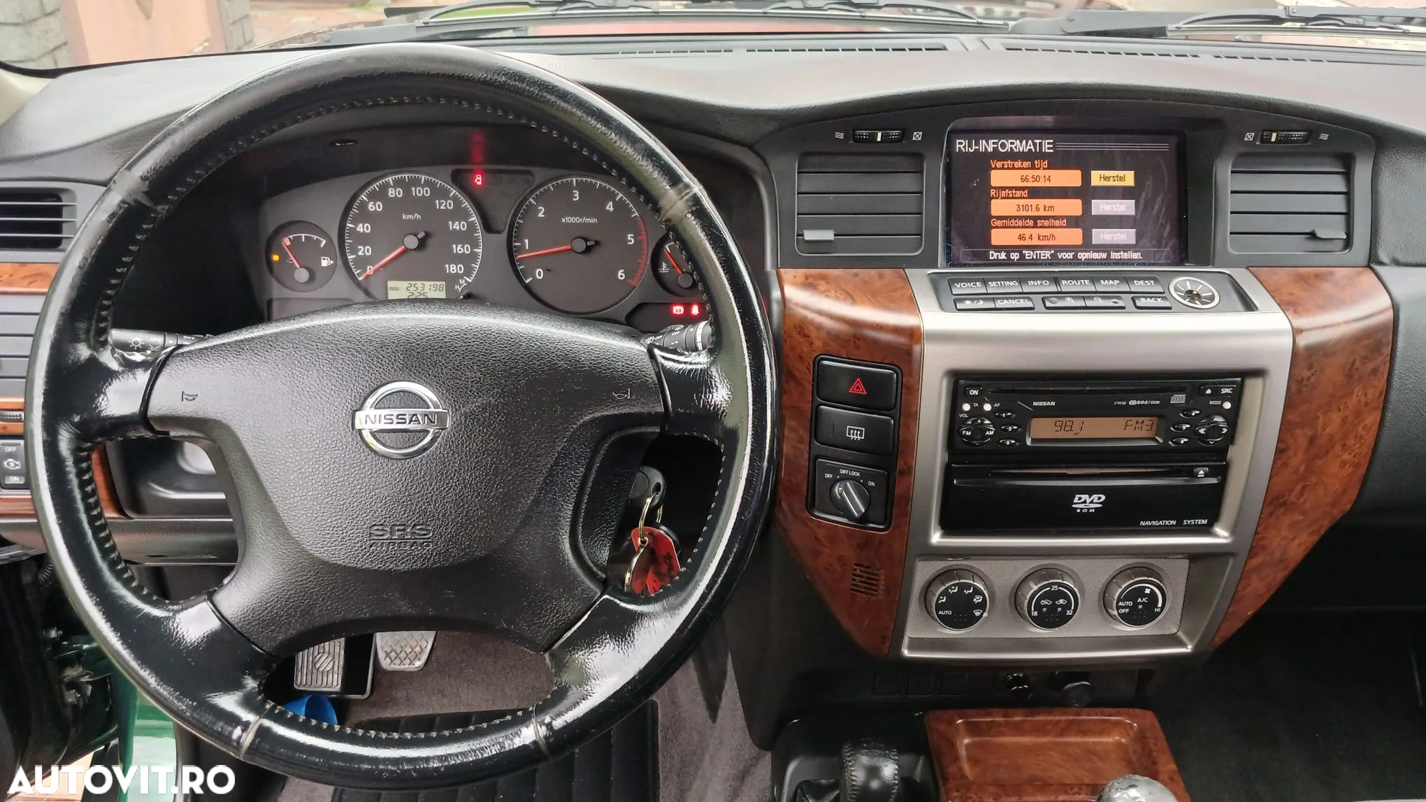 Nissan Patrol - 15