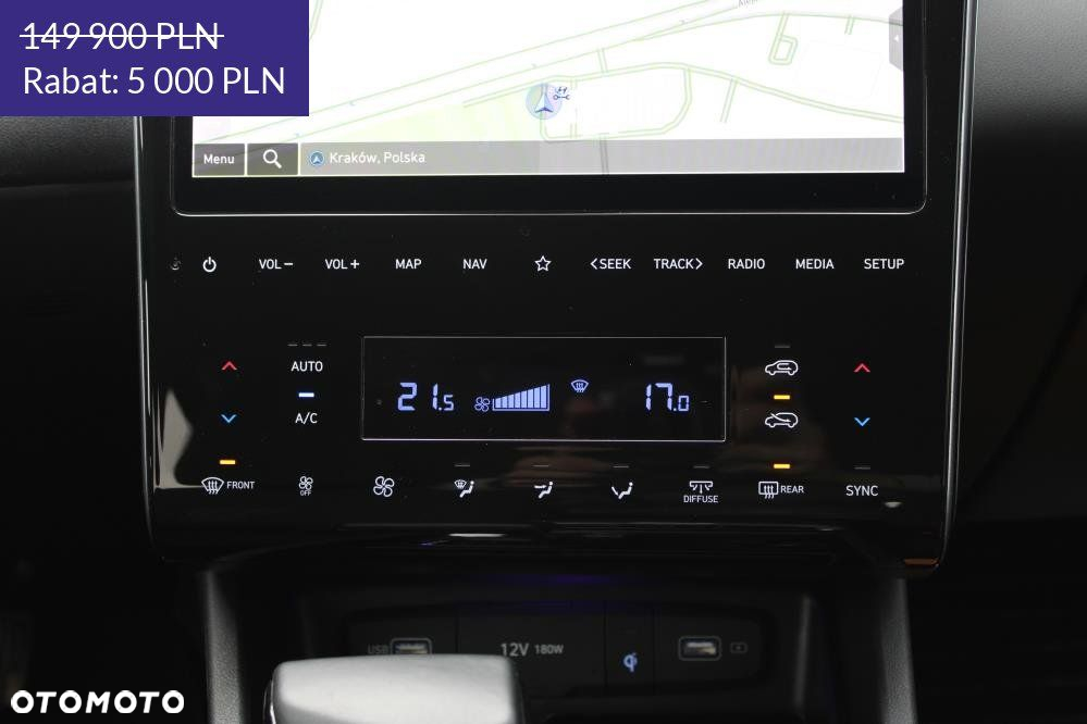 Hyundai Tucson - 16