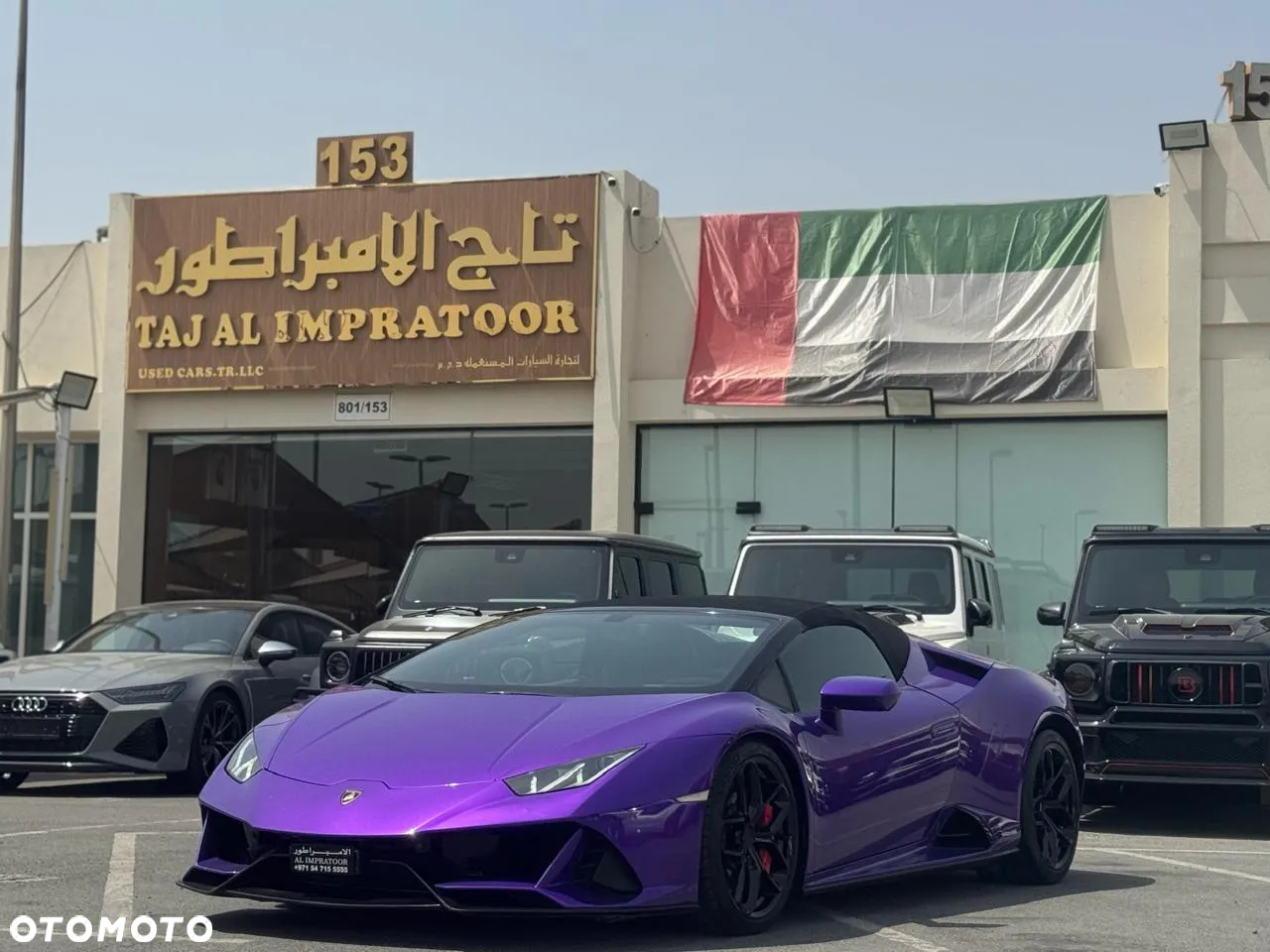 Lamborghini Huracan EVO Spyder - 16