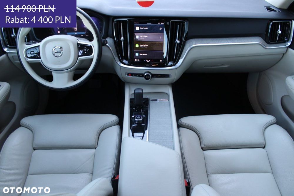Volvo V60 - 15