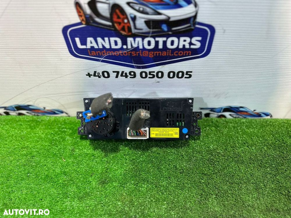 Panou comanda clima ac climatronic opel antara 2012-2017 - 3