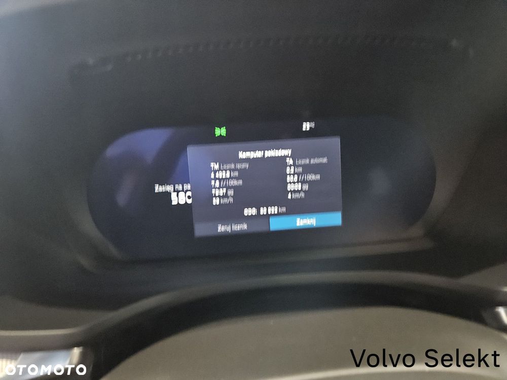 Volvo V60 - 24