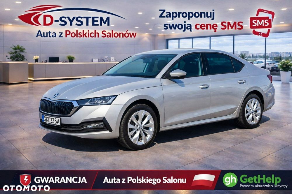Skoda Octavia - 22