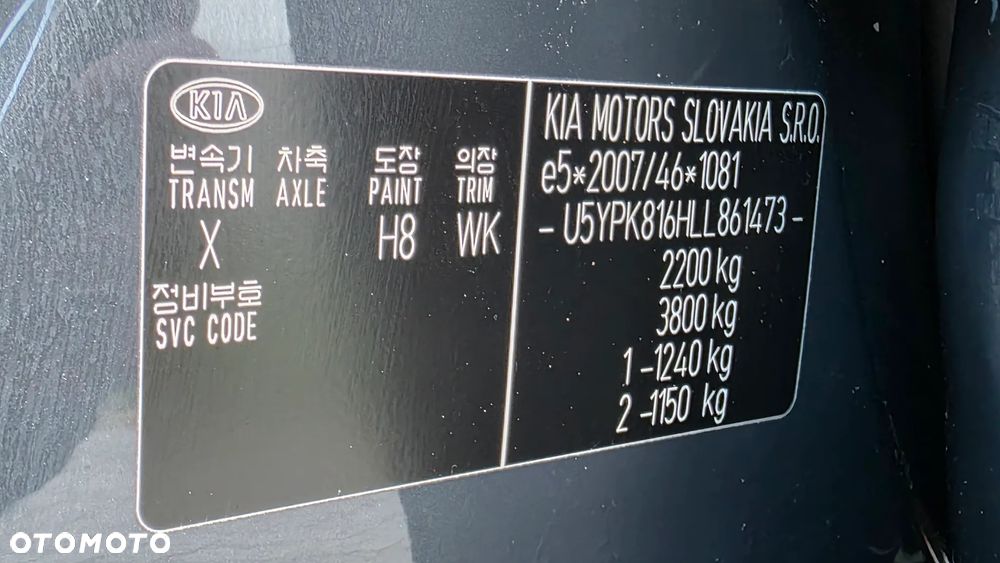 Kia Sportage 1.6 T-GDI GT Line 4WD DCT - 40