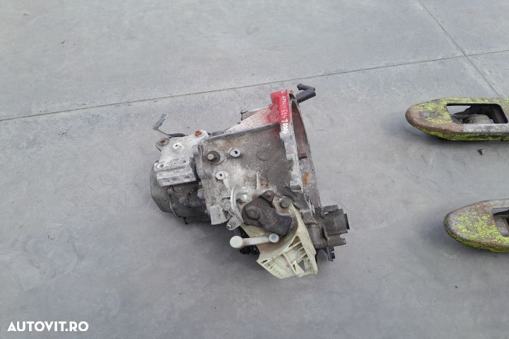 Cutie de viteze manuala 1.2 VTI Citroen DS3 1 [2010 - 2014] Hatchback - 1