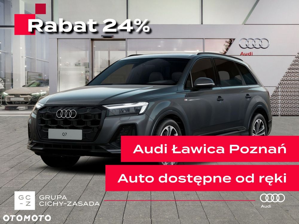 Audi Q7 - 2