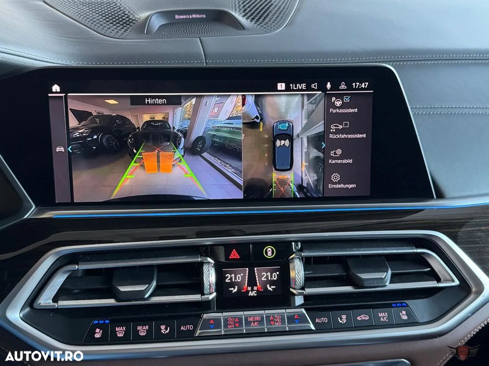 BMW X5 xDrive45e - 15