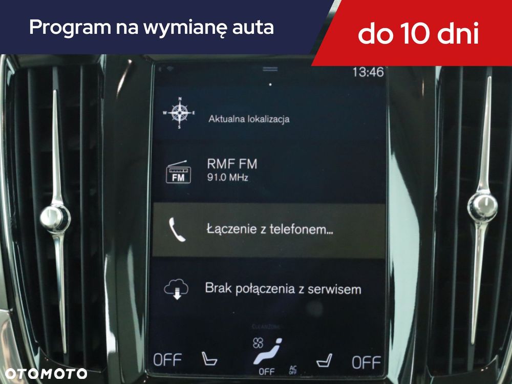 Volvo V90 - 14
