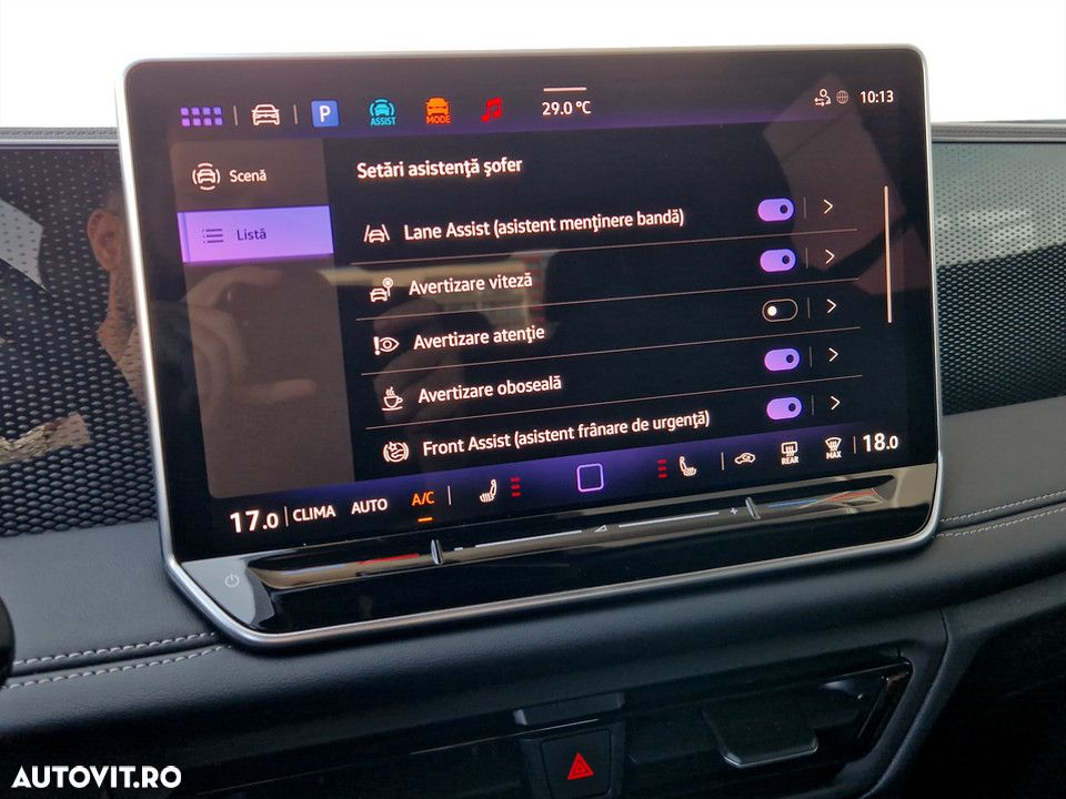 Volkswagen Tiguan - 18