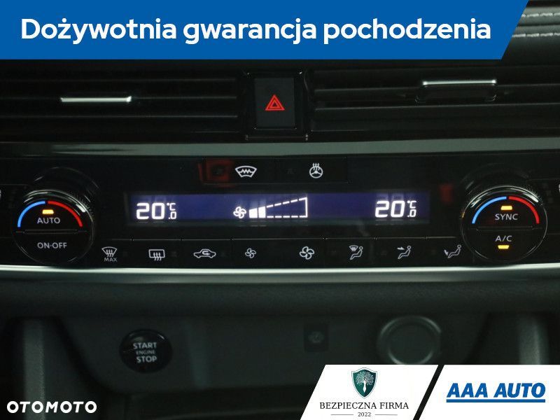 Nissan Qashqai - 12