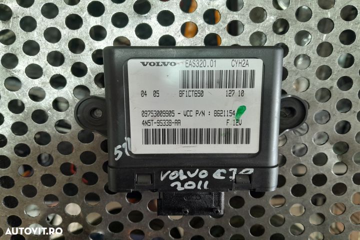 MODUL ADBLU 4N5T-95338-AA 4N5T-95338-AA Volvo C30 1 [facelift] [2009 - 1