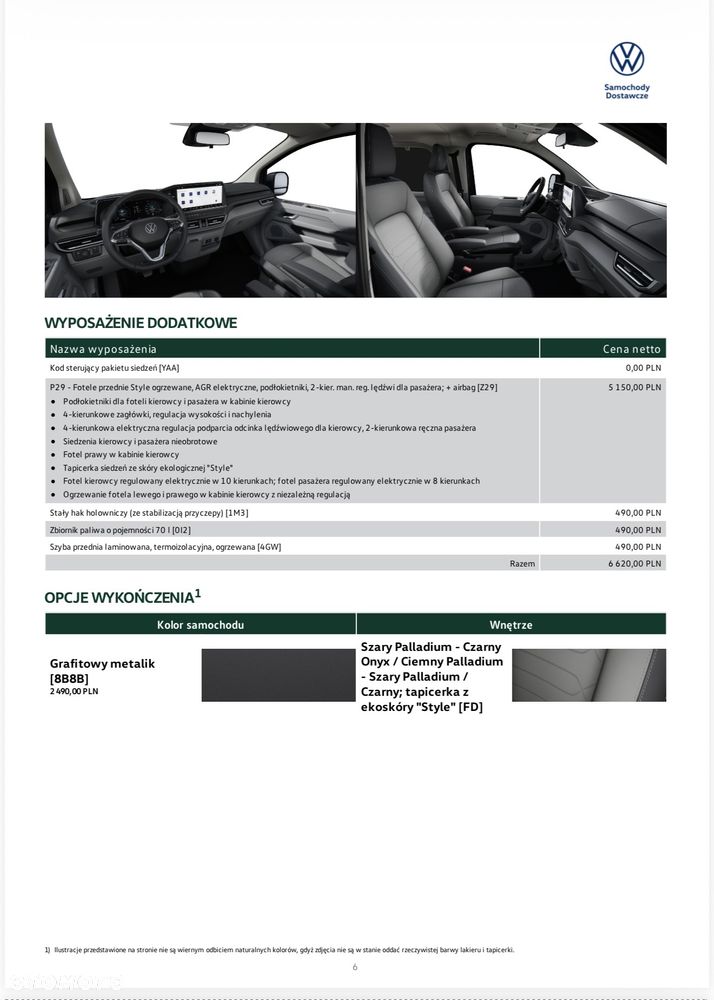 Volkswagen Caravelle - 23