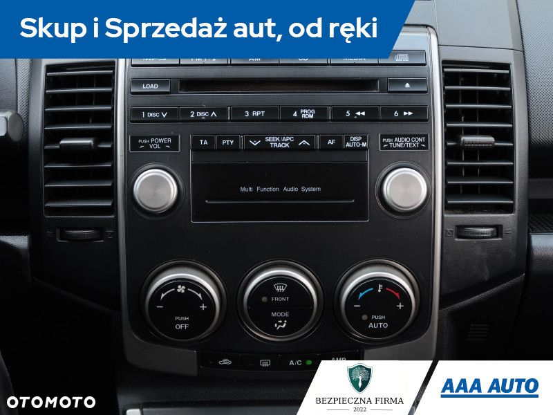 Mazda 5 - 14