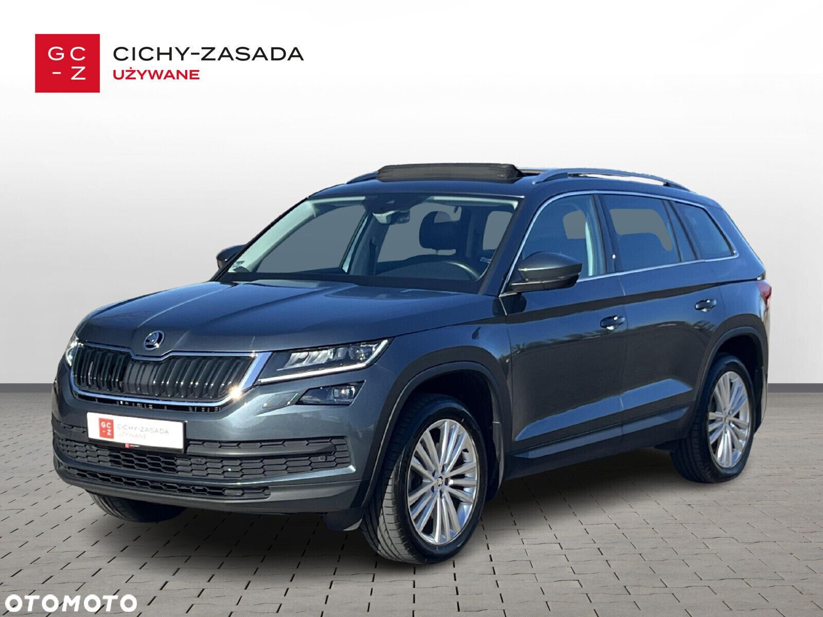 Skoda Kodiaq - 1