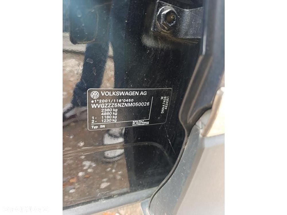 Volkswagen Tiguan - 7