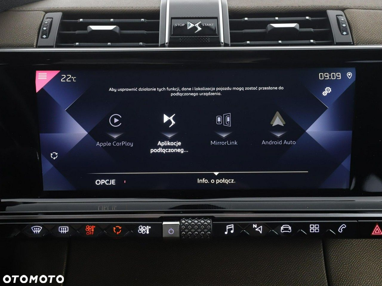 DS Automobiles DS 7 Crossback 1.6 PureTech So Chic - 23