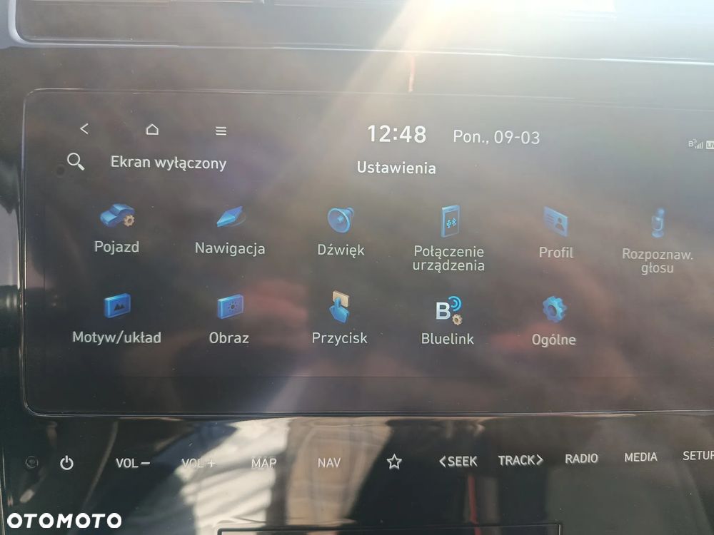 Hyundai Tucson 1.6 T-GDi 48V N Line 4WD DCT - 15