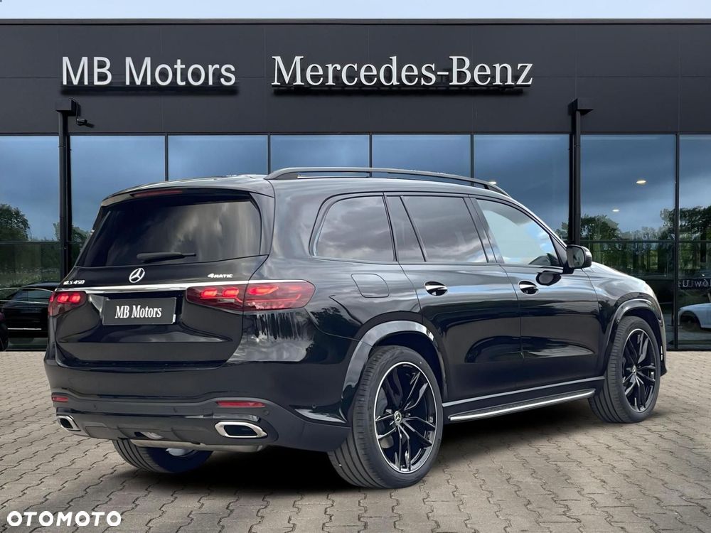 Mercedes-Benz GLS - 7