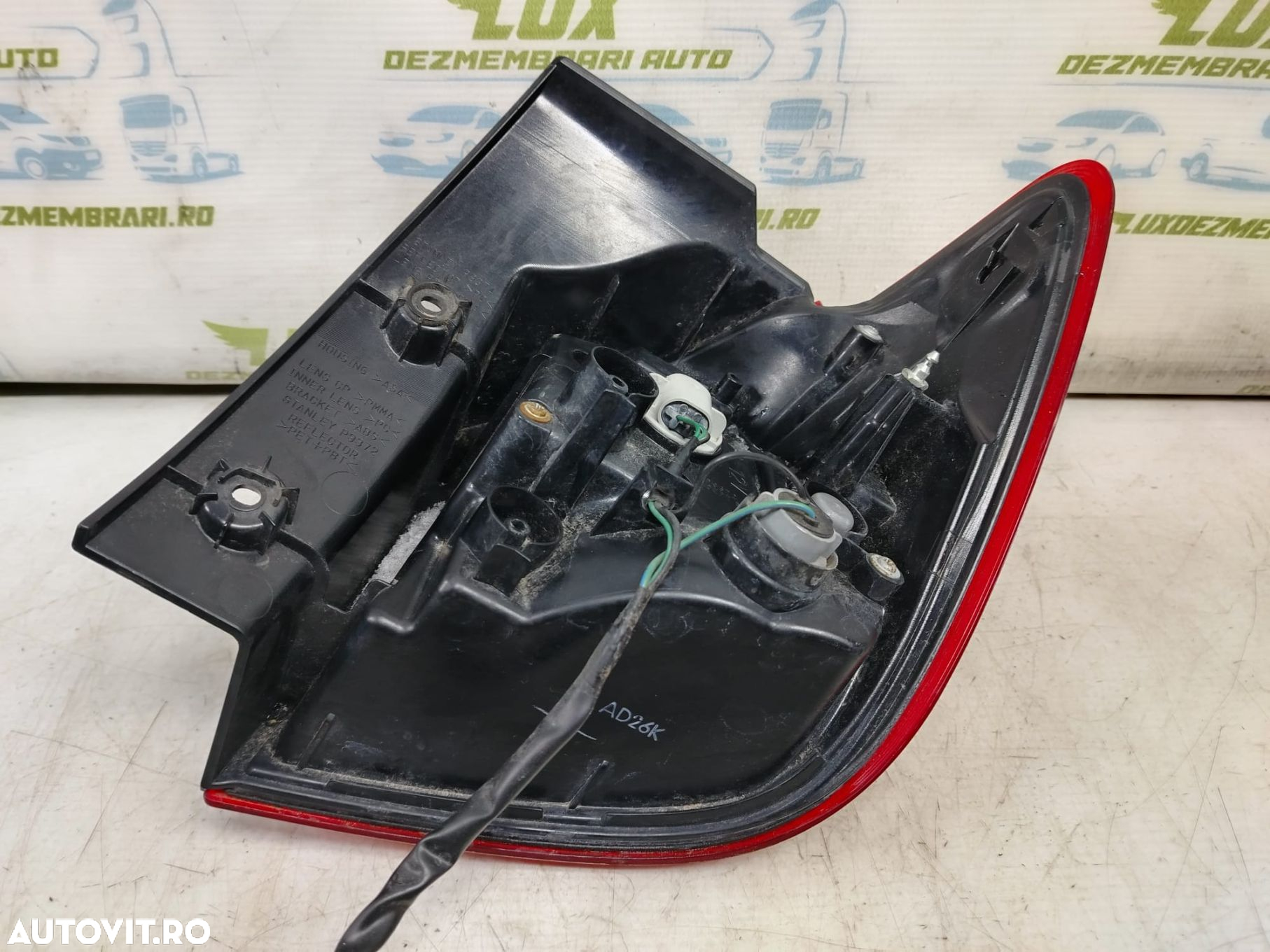 Stop stanga Stanley p9372 Mitsubishi ASX 1 [2010 - 2012] 1.8 di-d 4N1 - 2