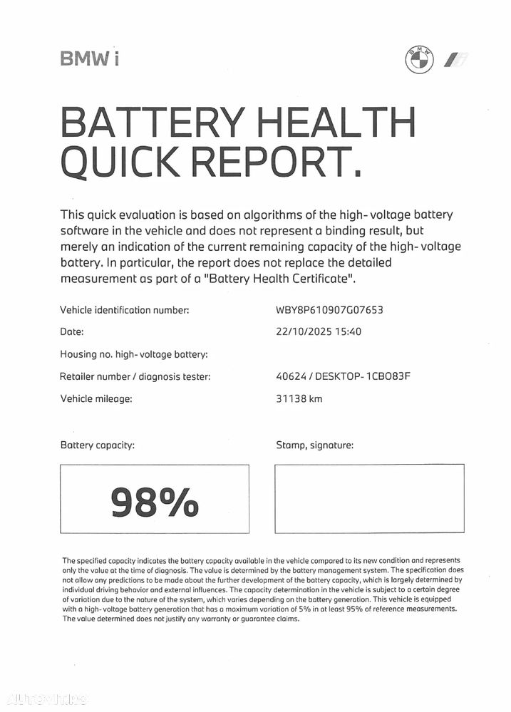 BMW i3 i3s 120 Ah - 39
