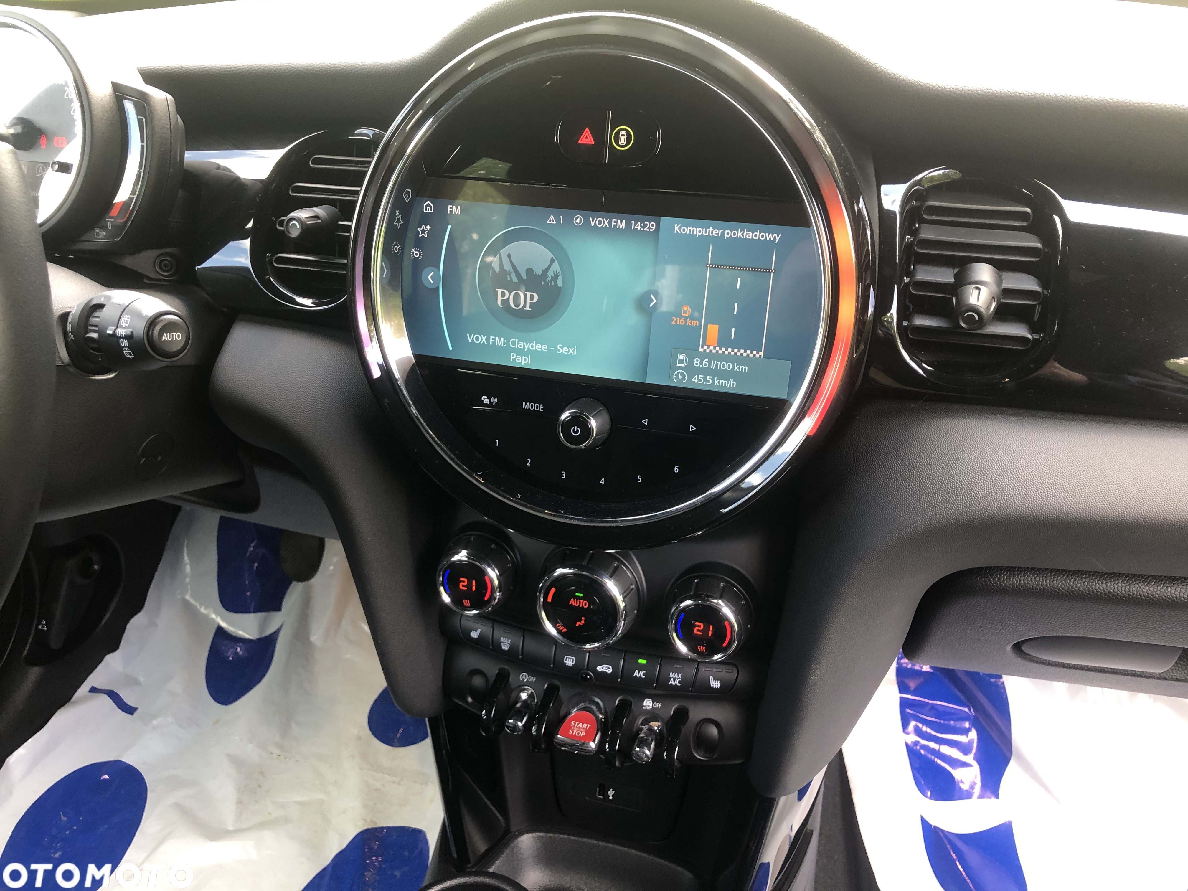 MINI Cooper Essential Trim - 9