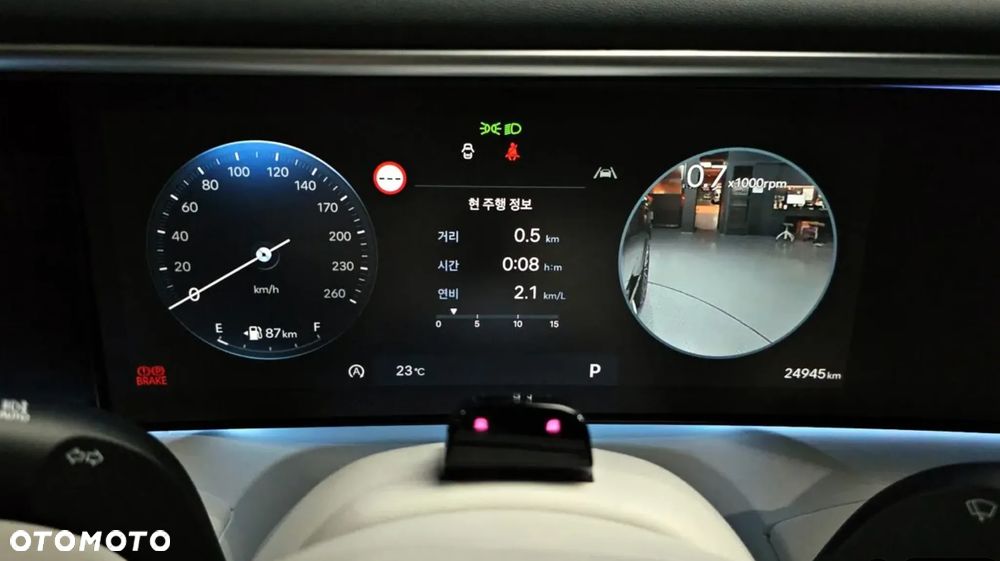 Hyundai Palisade - 6