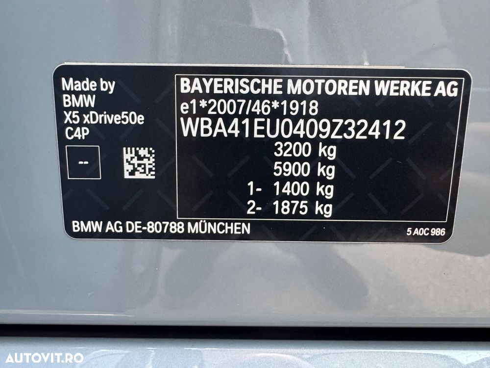 BMW X5 xDrive50e - 18