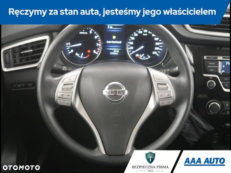 Nissan X-Trail - 16