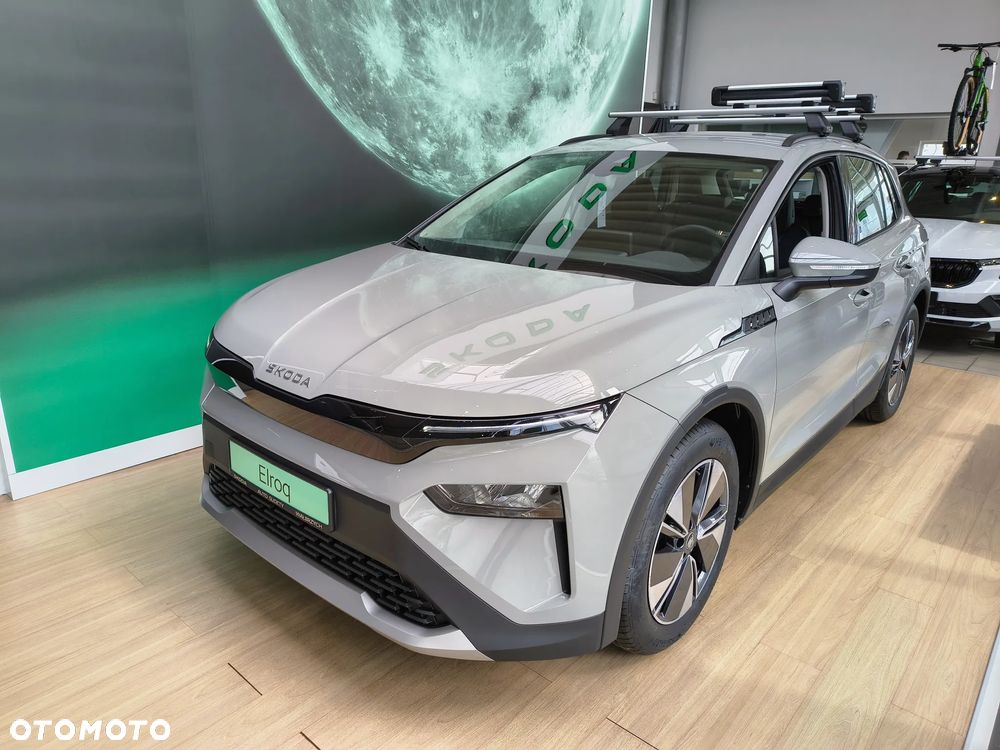 Skoda Elroq - 3