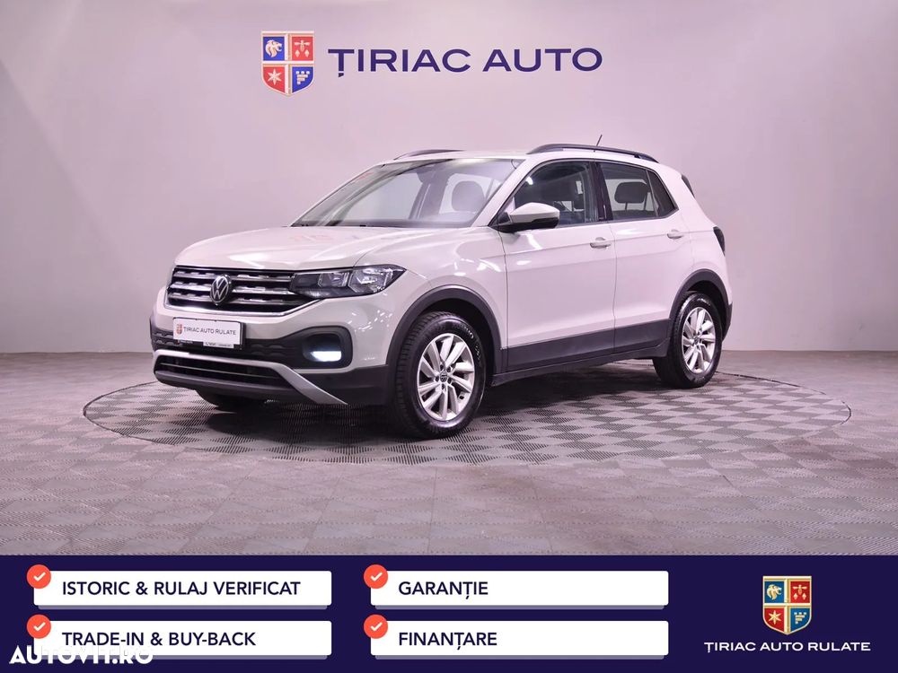 Volkswagen T-Cross - 1