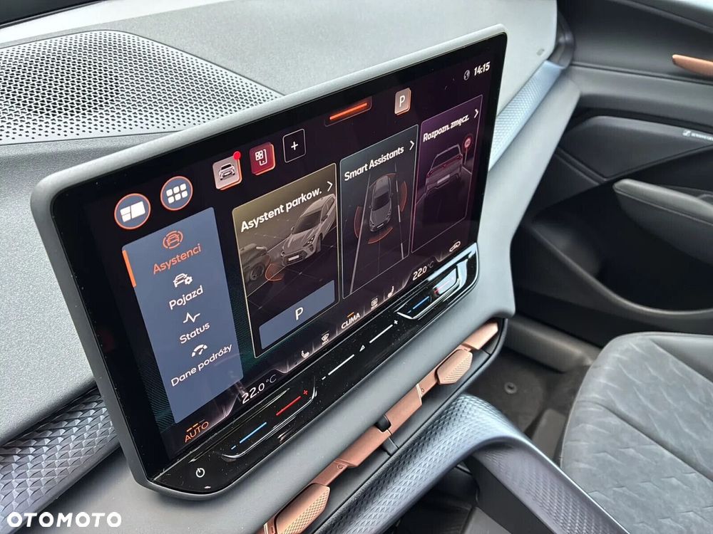 Cupra Terramar - 16