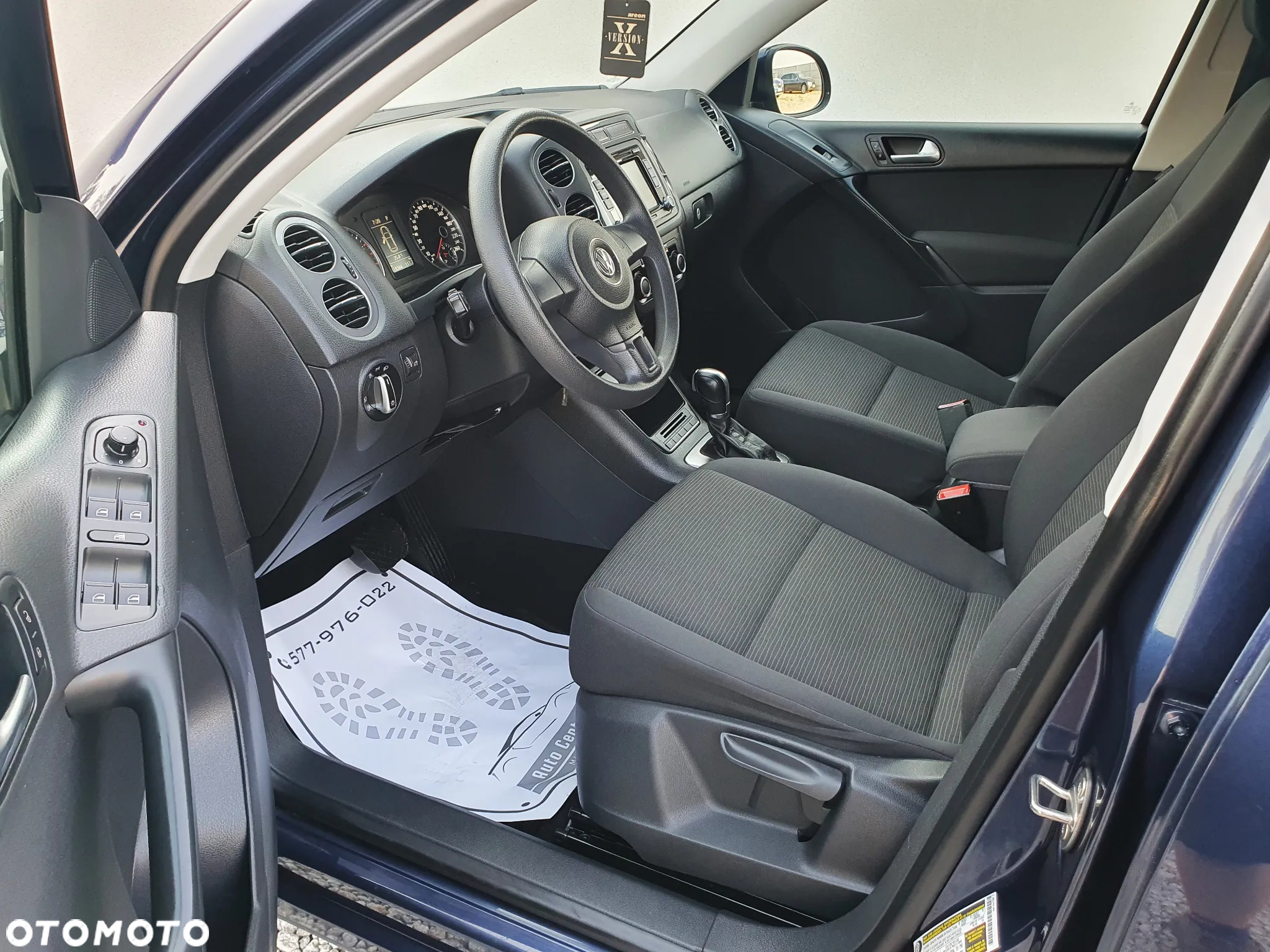 Volkswagen Tiguan - 8