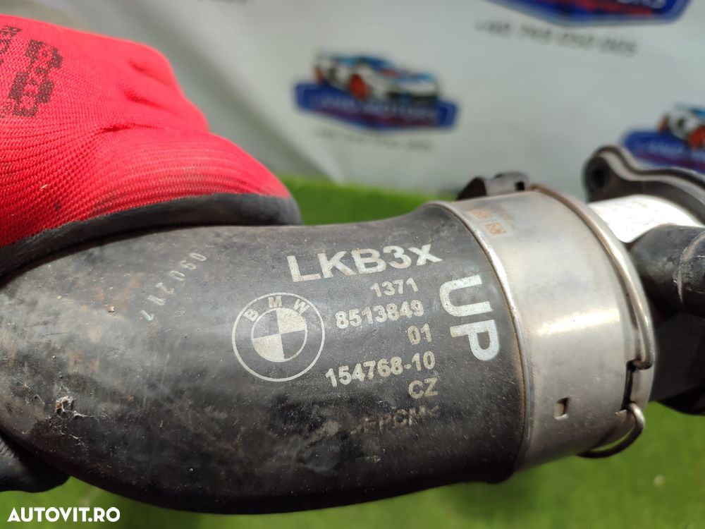 FURTUN INTERCOOLER BMW 318I SPORT SERIA 3 LCI F30 1.5 BENZINA 2017 COD OEM 8513849 / 851384901 / 13718513849 / 2015-2019 - 8