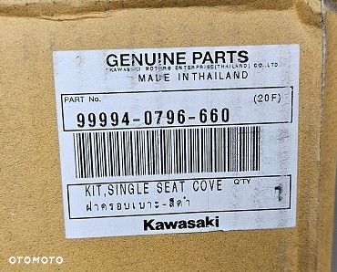 Nakładka siedzenia Kawasaki Ninja 650  99994-0796-660 - 14