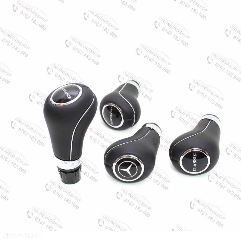 Nuca piele Mercedes E-class W212, W211, C-class W204 cutie automata - 1