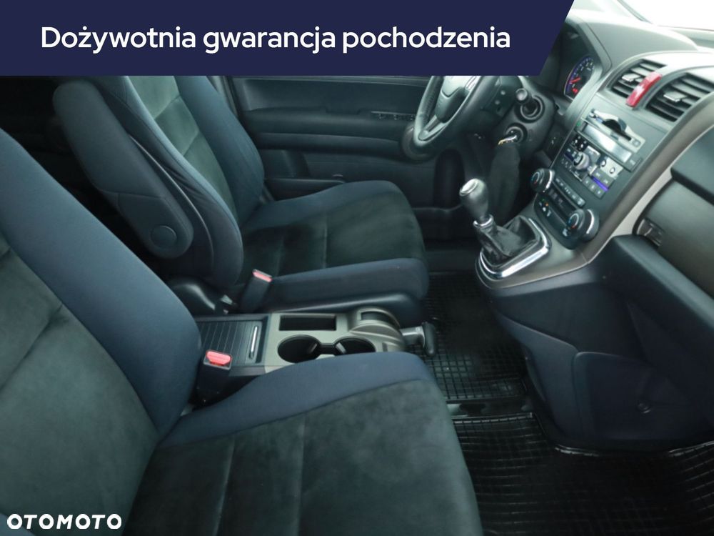 Honda CR-V - 9