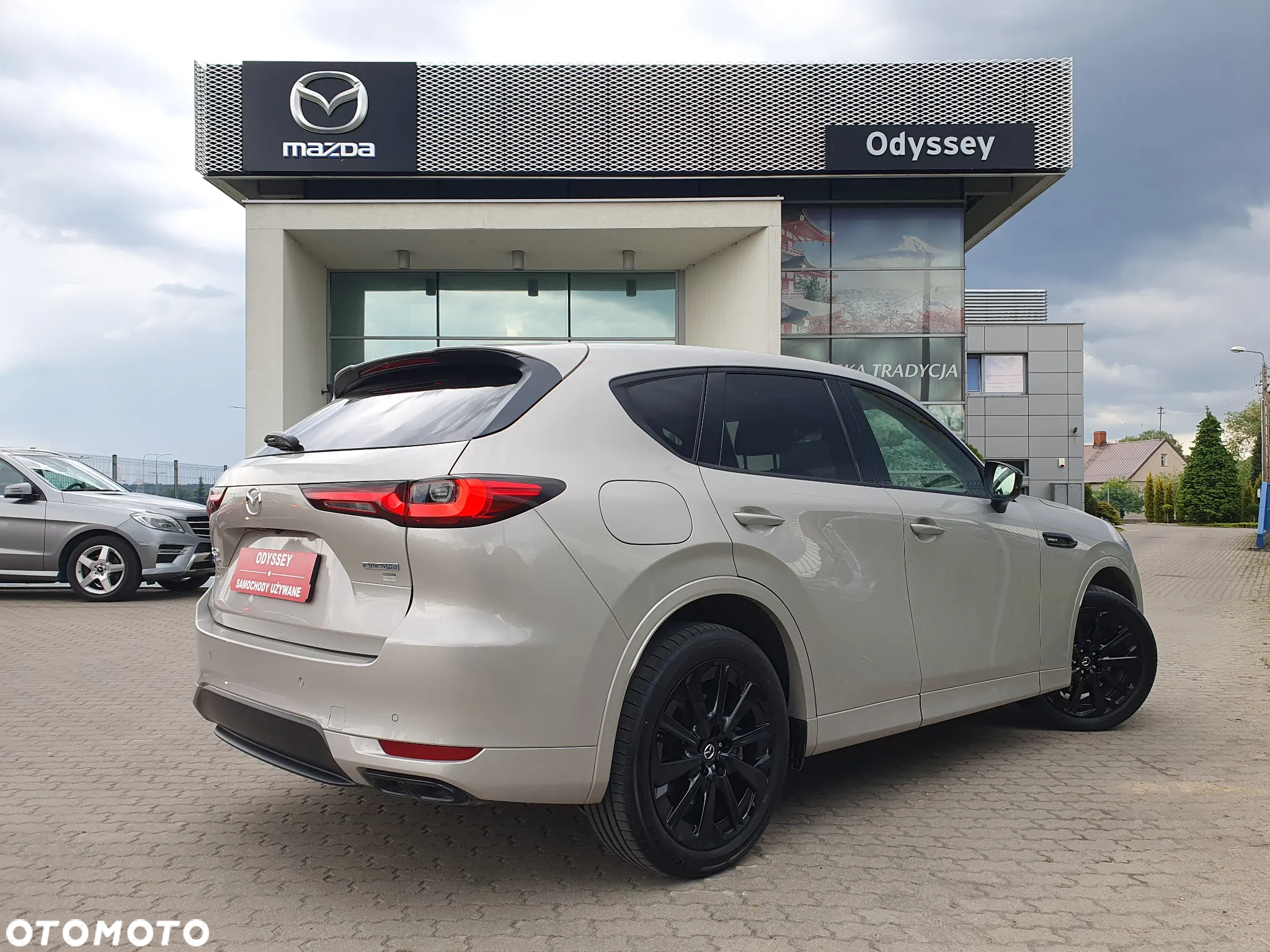 Mazda CX-60 2.5 PHEV Homura AWD