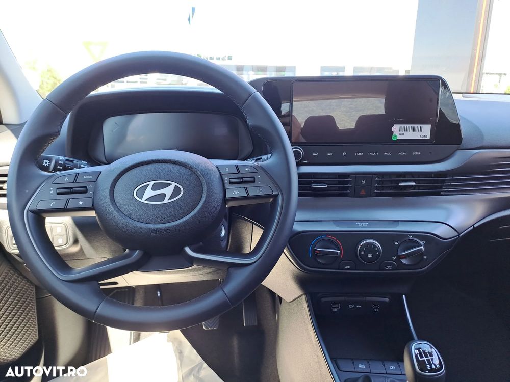 Hyundai i20 - 13