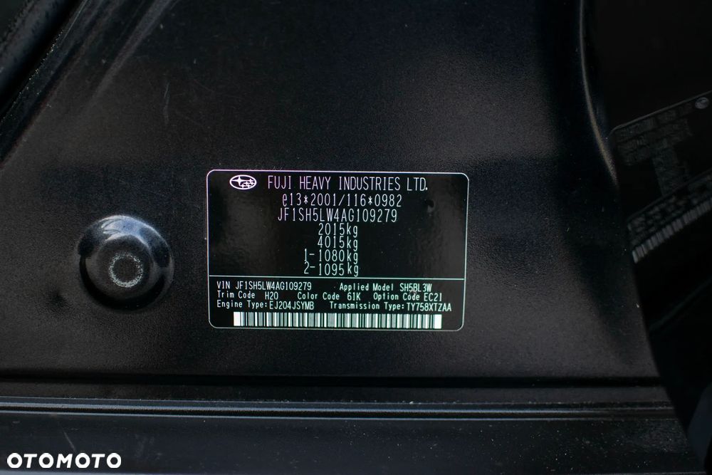 Subaru Forester - 37