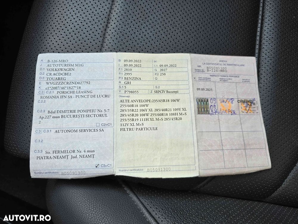 Volkswagen Touareg - 19