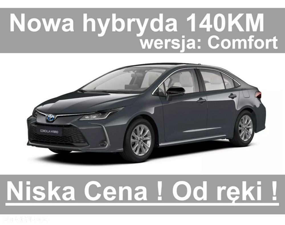 Toyota Corolla - 1