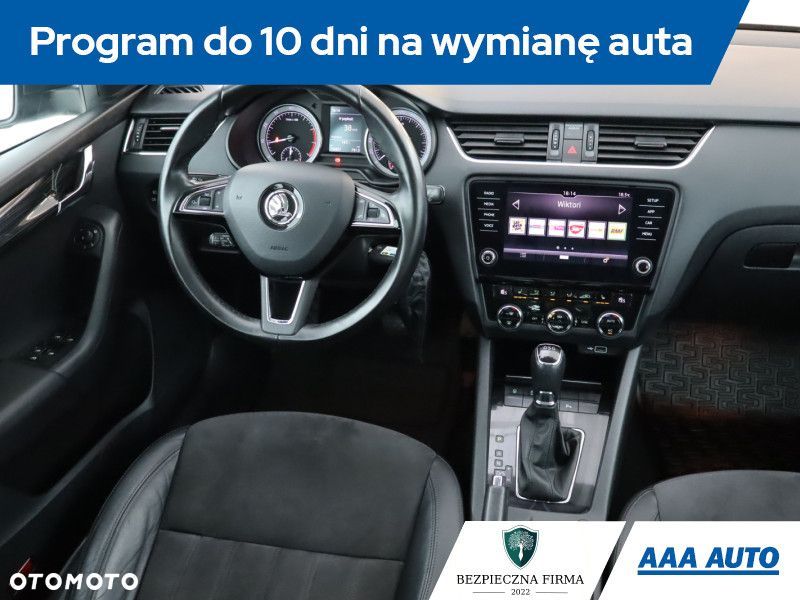 Skoda Octavia - 9