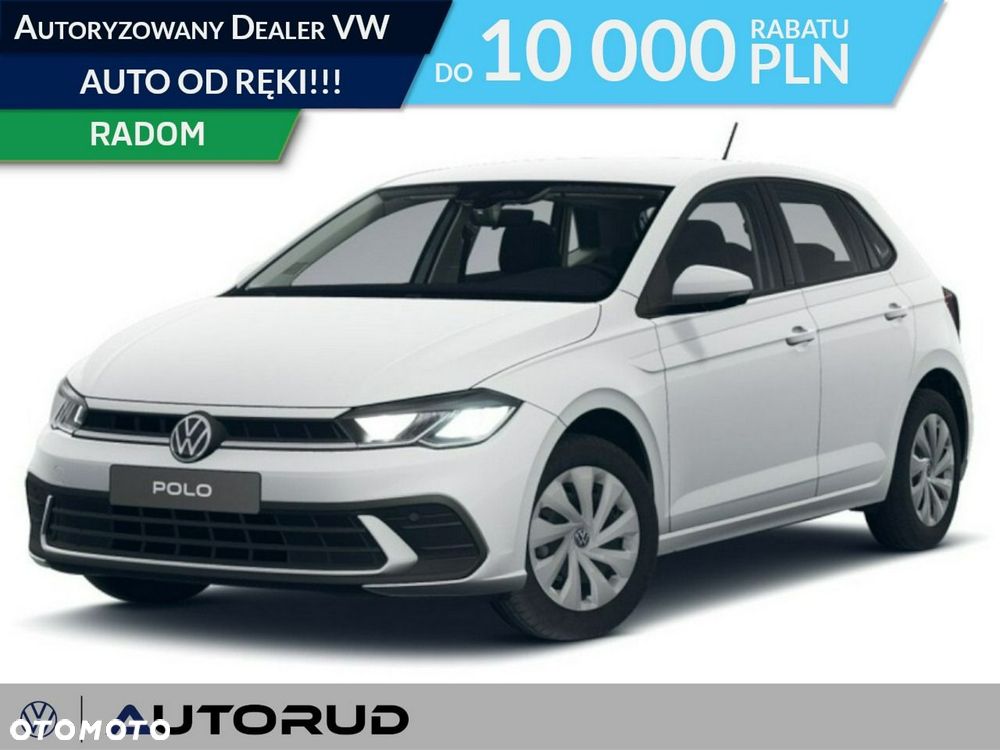 Volkswagen Polo - 2