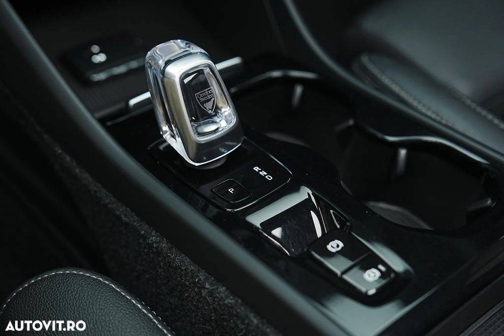 Volvo XC 40 T5 Recharge DKG Inscription - 34