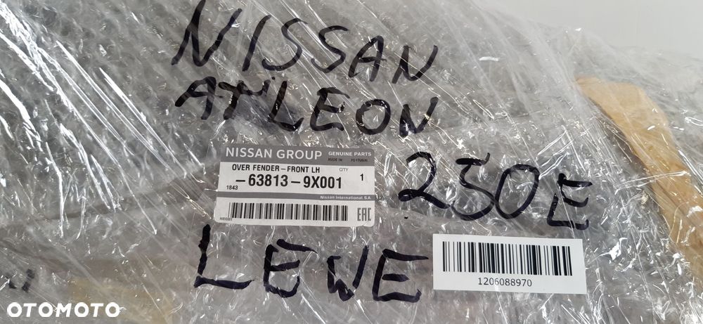 NISSAN ALTEON STOPIEŃ BŁOTNIKA LEWY PRZÓD 63813-9X001 - 7