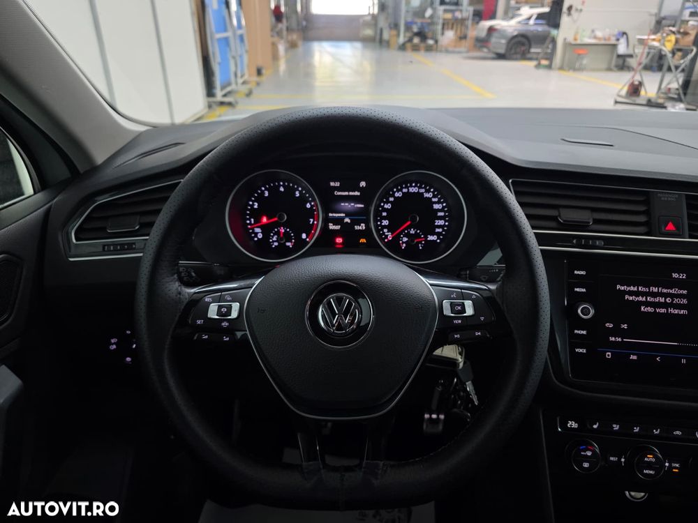 Volkswagen Tiguan - 17